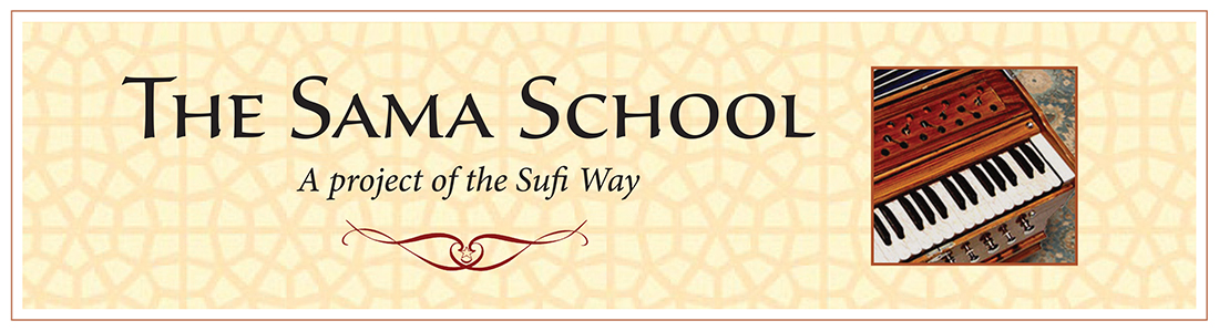 The Sama School